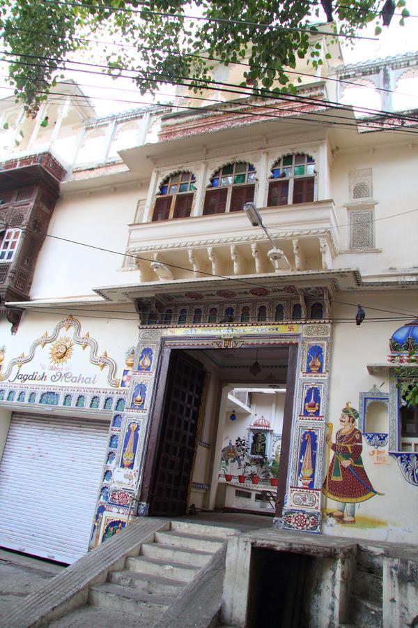 Shree Jagdish Mahal Heritage Hotel Udajpur Exteriér fotografie